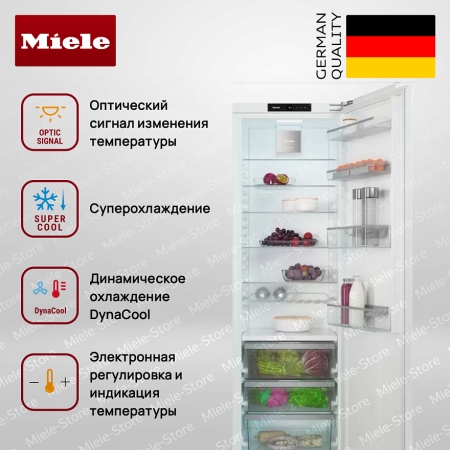 Встраиваемый холодильник Miele K 7743 E купить за 288&nbsp;300 ₽ в Москве с доставкой по РФ