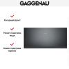 Встраиваемый подогреватель Gaggenau WSP 222-100 купить за в Москве с доставкой по РФ