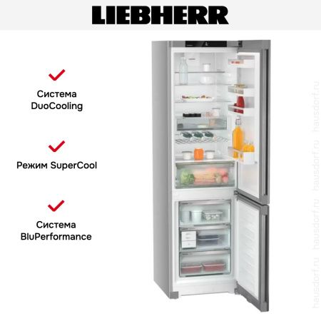 Холодильник Liebherr CNsfd 5723 - купить онлайн, цена 98 350.22 ₽, стоимость доставки по МСК и РФ от 300 рублей, заказать сейчас! Холодильник Liebherr CNsfd 5723 купить за 98 350.22 ₽ в Москве с доставкой по РФ