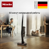 Пылесос Miele SOML 0 Triflex HX 2 Cat Dog купить за 85&nbsp;700 ₽ в Москве с доставкой по РФ