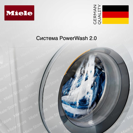 Стиральная машина Miele WCR 890 WPS Chrome Edition купить за 370&nbsp;000 ₽ в Москве с доставкой по РФ