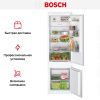 Встраиваемый двухкамерный холодильник Bosch KIV 87 NSF0 - купить онлайн, цена 109 730.10 ₽, стоимость доставки по МСК и РФ от 300 рублей, заказать сейчас! Встраиваемый двухкамерный холодильник Bosch KIV 87 NSF0 купить за 109 730.10 ₽ в Москве с доставкой по РФ