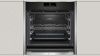 Духовой шкаф Neff B58VT68H0 - купить онлайн, цена 314 600 ₽, стоимость доставки по МСК и РФ от 300 рублей, заказать сейчас! Духовой шкаф Neff B58VT68H0 купить за 314 600 ₽ в Москве с доставкой по РФ
