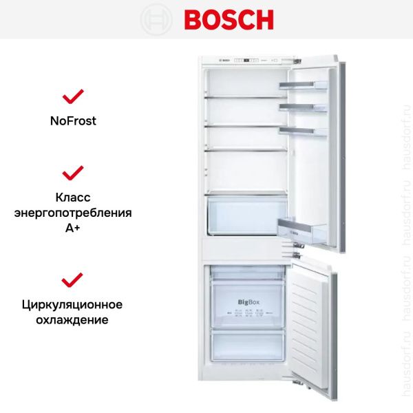 Встраиваемый холодильник Bosch KIN 86VF20 R - купить за 244&nbsp;500.44 ₽ в Москве с доставкой по РФ