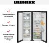 Холодильник Liebherr XRFbd 5220 Plus NoFrost - купить онлайн, цена 310 000.18 ₽, стоимость доставки по МСК и РФ от 300 рублей, заказать сейчас! Холодильник Liebherr XRFbd 5220 Plus NoFrost купить за 310 000.18 ₽ в Москве с доставкой по РФ