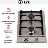 Варио-прибор (ДОМИНО) Ilve H30V/ IX купить за 129&nbsp;999 ₽ в Москве с доставкой по РФ