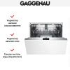 Встраиваемая посудомоечная машина Gaggenau DF271100F купить за 150&nbsp;000 ₽ в Москве с доставкой по РФ