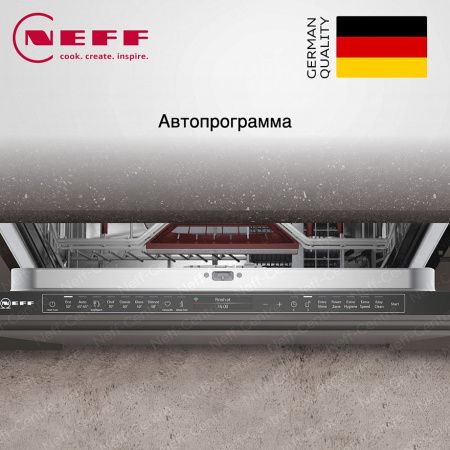 Neff S199YB801E купить за 168&nbsp;900 ₽ в Москве с доставкой по РФ