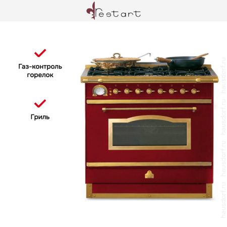 Варочный центр Restart ELG 302 купить за 355&nbsp;555 ₽ в Москве с доставкой по РФ