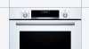 Встраиваемый духовой шкаф BOSCH HBG537EW0R купить за 90&nbsp;855.33 ₽ в Москве с доставкой по РФ