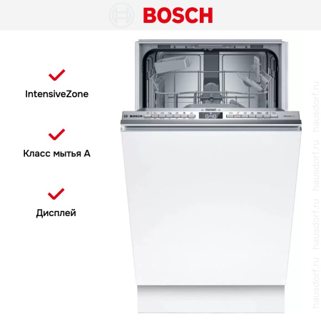 Встраиваемая посудомоечная машина Bosch SPV4HKX10E купить за 63&nbsp;090.42 ₽ в Москве с доставкой по РФ