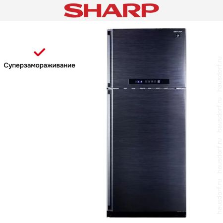 Холодильник Sharp SJ-PC 58 ABK - купить онлайн, цена 79 990.13 ₽, стоимость доставки по МСК и РФ от 300 рублей, заказать сейчас! Холодильник Sharp SJ-PC 58 ABK купить за 79 990.13 ₽ в Москве с доставкой по РФ
