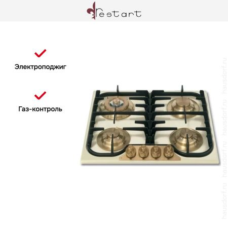 Варочная панель Restart ELP060D WH купить за 129&nbsp;999 ₽ в Москве с доставкой по РФ