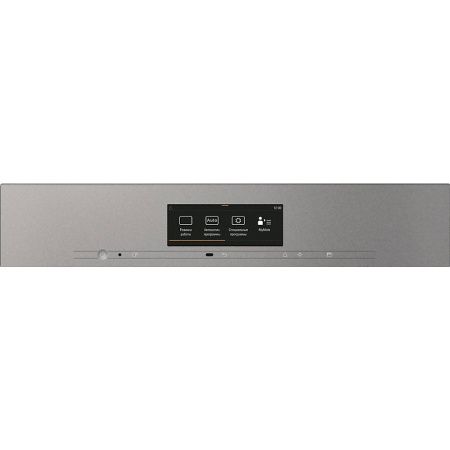 Духовой шкаф Miele H 7860 BPX GRGR - купить онлайн, цена 506 700 ₽, стоимость доставки по МСК и РФ от 300 рублей, заказать сейчас! Духовой шкаф Miele H 7860 BPX GRGR купить за 506 700 ₽ в Москве с доставкой по РФ