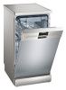 Siemens SR 26T890 купить за 24&nbsp;450 ₽ в Москве с доставкой по РФ