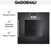 Духовой шкаф Gaggenau BOP250102 купить за 299&nbsp;999 ₽ в Москве с доставкой по РФ