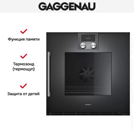 Духовой шкаф Gaggenau BOP250102 купить за 299&nbsp;999 ₽ в Москве с доставкой по РФ