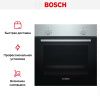 Духовой шкаф Bosch HBF010BR1S купить за 28&nbsp;900.26 ₽ в Москве с доставкой по РФ