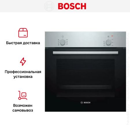 Духовой шкаф Bosch HBF010BR1S купить за 28&nbsp;900.26 ₽ в Москве с доставкой по РФ