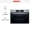 Компактный духовой шкаф Bosch CBG635BS3 купить за 97&nbsp;880.22 ₽ в Москве с доставкой по РФ