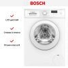 Стиральная машина Bosch WAJ2407APL - купить онлайн, цена 75 770.12 ₽, стоимость доставки по МСК и РФ от 300 рублей, заказать сейчас! Стиральная машина Bosch WAJ2407APL купить за 75 770.12 ₽ в Москве с доставкой по РФ