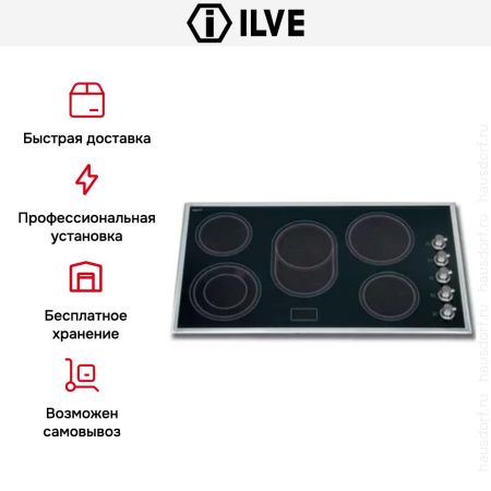 Электрическая варочная панель Ilve V395/X купить за 129&nbsp;999 ₽ в Москве с доставкой по РФ