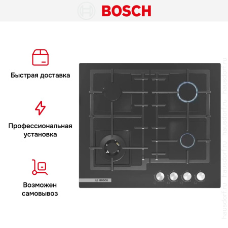 Газовая варочная панель Bosch PNH6B6O92R купить за 61&nbsp;200.43 ₽ в Москве с доставкой по РФ