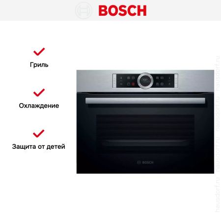 Компактный духовой шкаф Bosch CBG635BS3 купить за 97&nbsp;880.22 ₽ в Москве с доставкой по РФ