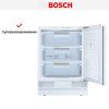Встраиваемая морозильная камера Bosch GUD 15A50 RU купить за 142&nbsp;500.13 ₽ в Москве с доставкой по РФ