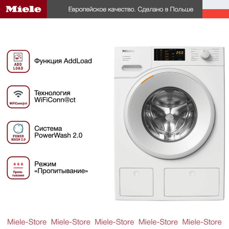 Стиральная машина Miele WSD 663 WCS купить за 194&nbsp;100 ₽ в Москве с доставкой по РФ