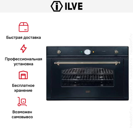 Духовой шкаф Ilve 900-NVG-M купить за 299&nbsp;999 ₽ в Москве с доставкой по РФ