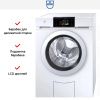 Стиральная машина V-ZUG AdoraWash V4000 AW4TOHC li купить за 513&nbsp;990.43 ₽ в Москве с доставкой по РФ
