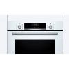 Духовой шкаф Bosch HBG517BW0R купить за 299&nbsp;999 ₽ в Москве с доставкой по РФ