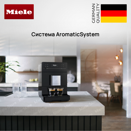 Кофемашина Miele CM 5310 OBSW купить за 129&nbsp;900 ₽ в Москве с доставкой по РФ