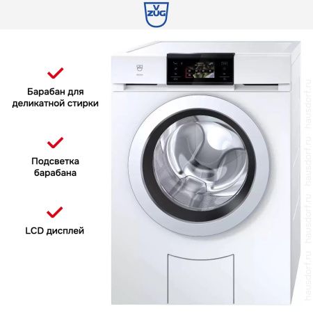 Стиральная машина V-ZUG AdoraWash V4000 AW4TOHC li купить за 513&nbsp;990.43 ₽ в Москве с доставкой по РФ