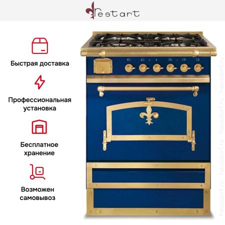 Варочный центр Restart ELG 435 - купить онлайн, цена 355 555 ₽, стоимость доставки по МСК и РФ от 300 рублей, заказать сейчас! Варочный центр Restart ELG 435 купить за 355 555 ₽ в Москве с доставкой по РФ