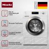 Стиральная машина Miele WEI 895 WCS 125 Gala Edition купить за 281&nbsp;100 ₽ в Москве с доставкой по РФ