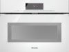 Духовой шкаф Miele H 6800 BPX BRWS - купить онлайн, цена 519 550 ₽, стоимость доставки по МСК и РФ от 300 рублей, заказать сейчас! Духовой шкаф Miele H 6800 BPX BRWS купить за 519 550 ₽ в Москве с доставкой по РФ
