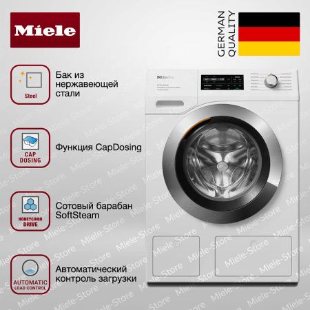 Стиральная машина Miele WEI 895 WCS 125 Gala Edition купить за 281&nbsp;100 ₽ в Москве с доставкой по РФ