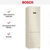 Холодильник с нижней морозильной камерой BOSCH KGN39XK28R - купить онлайн, цена 162 000.14 ₽, стоимость доставки по МСК и РФ от 300 рублей, заказать сейчас! Холодильник с нижней морозильной камерой BOSCH KGN39XK28R купить за 162 000.14 ₽ в Москве с доставкой по РФ