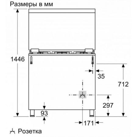 Газовая кухонная плита BOSCH HGW3FSV50Q купить за в Москве с доставкой по РФ