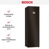 Холодильник с нижней морозильной камерой BOSCH KGN39AD31R купить за 192&nbsp;300.70 ₽ в Москве с доставкой по РФ