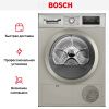 Сушильная машина Bosch WTN86202ME купить за 64&nbsp;990.28 ₽ в Москве с доставкой по РФ