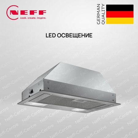 Кухонная вытяжка Neff D51NAA1C0 - купить онлайн, цена 26 320 ₽, стоимость доставки по МСК и РФ от 300 рублей, заказать сейчас! Кухонная вытяжка Neff D51NAA1C0 купить за 26 320 ₽ в Москве с доставкой по РФ