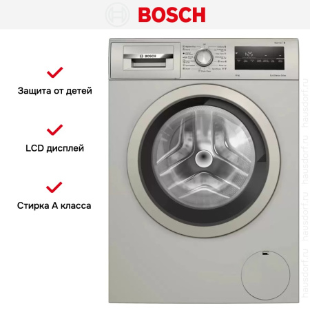 Стиральная машина Bosch WAN2420XME купить за 66&nbsp;290.12 ₽ в Москве с доставкой по РФ