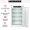 Встраиваемая морозильная камера Liebherr IFSd 3904 - купить онлайн, цена 88 000.26 ₽, стоимость доставки по МСК и РФ от 300 рублей, заказать сейчас! Встраиваемая морозильная камера Liebherr IFSd 3904 купить за 88 000.26 ₽ в Москве с доставкой по РФ