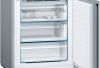 Двухкамерный холодильник Bosch KGN49XLEA - купить онлайн, цена 164 300.40 ₽, стоимость доставки по МСК и РФ от 300 рублей, заказать сейчас! Двухкамерный холодильник Bosch KGN49XLEA купить за 164 300.40 ₽ в Москве с доставкой по РФ