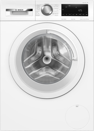 Стирально-сушильная машина Bosch WNA144VSPL - купить онлайн, цена 85 000.00 ₽, стоимость доставки по МСК и РФ от 300 рублей, заказать сейчас! Стирально-сушильная машина Bosch WNA144VSPL купить за 85 000.00 ₽ в Москве с доставкой по РФ