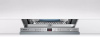 Bosch SPV 53X90 RU купить за 150&nbsp;000 ₽ в Москве с доставкой по РФ