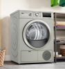 Сушильная машина Bosch WTN86212ME - купить онлайн, цена 37 000 ₽, стоимость доставки по МСК и РФ от 300 рублей, заказать сейчас! Сушильная машина Bosch WTN86212ME купить за 37 000 ₽ в Москве с доставкой по РФ